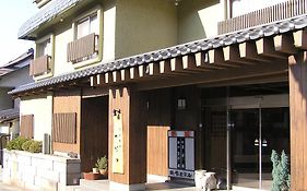 癒しの湯　かどや