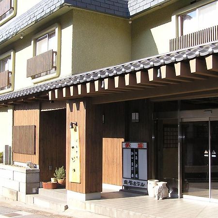 ホテル 癒しの湯　かどや 山ノ内町 エクステリア 写真