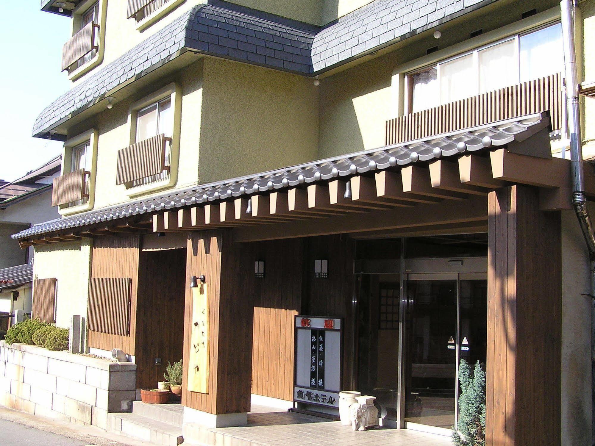 ホテル 癒しの湯　かどや 山ノ内町 エクステリア 写真